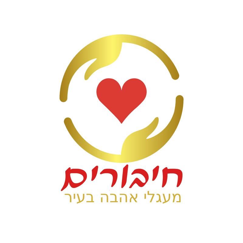 סווינגרס